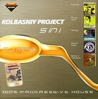 Kolbasniy Project (mp3) артикул 8161b.