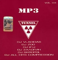 Tunnel 3 (mp3) артикул 8175b.