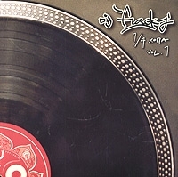 Dj Flacky - 1/4 Хопа Volume 1 артикул 8215b.